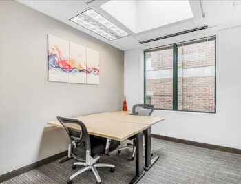 Office at One Mifflin Place in Harvard Square in Cambridge