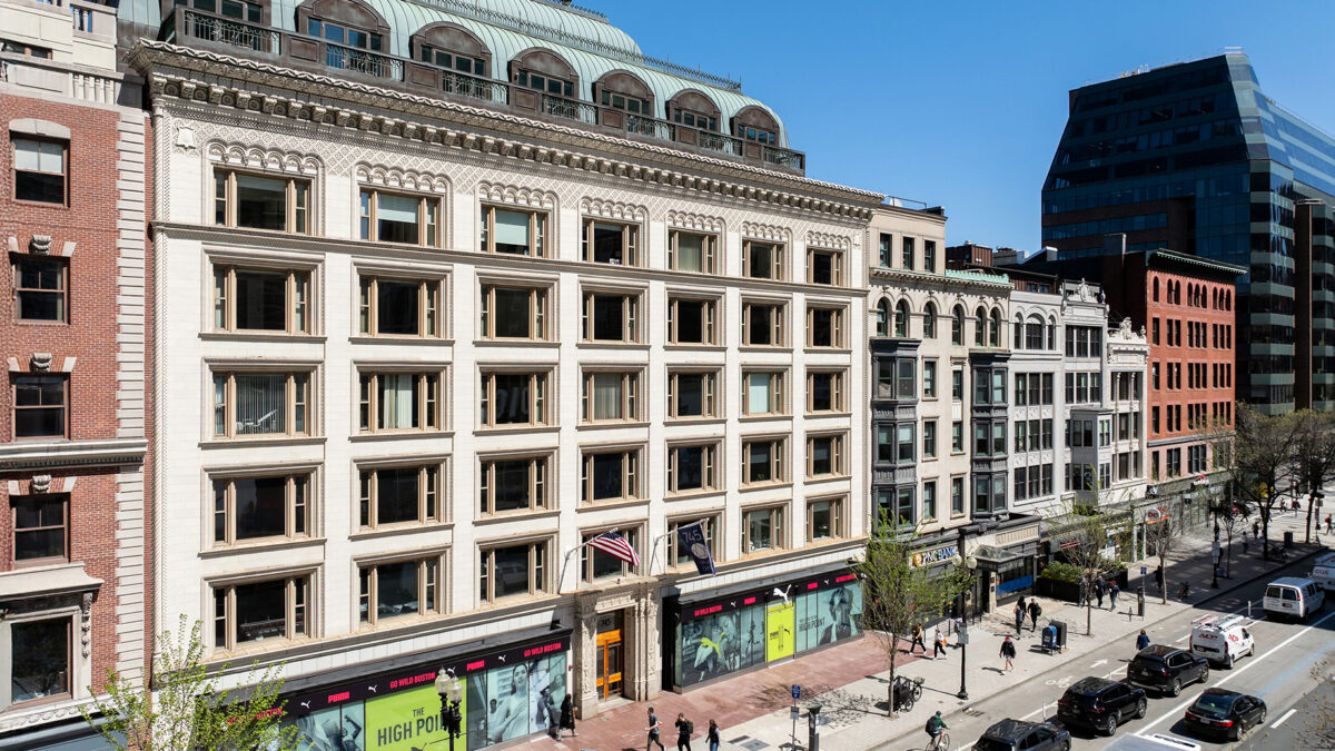 Front of 745 Boylston Street in Boston's Back Bay.