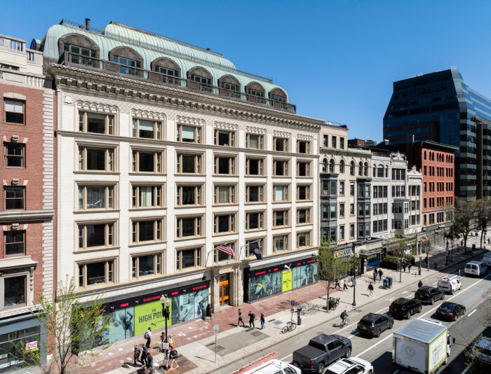 Front of 745 Boylston Street in Boston's Back Bay.